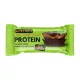 Nutry Nuts - Protein Cups - 42 g
