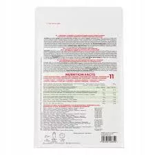 OstroVit Vegan Meal Shake - turmix 1000 g 