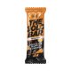 Pure Gold The Gold Bar Protein Szelet 45g