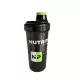 NutritionPlus Shaker 700ml