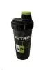 NutritionPlus Shaker 700ml