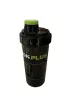 NutritionPlus Shaker 700ml