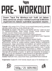Power Track Pre-workout 500 g  - tuti frutti